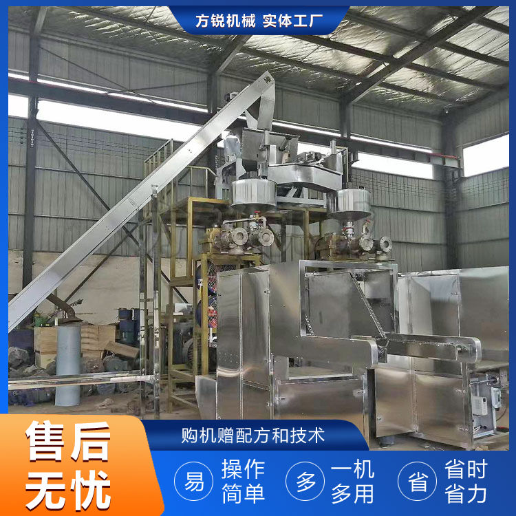 米線機(jī) 米線機(jī)